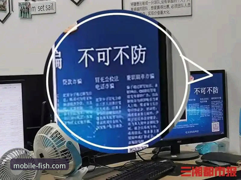 乐鱼手机APP必备背后的真相：为什么官网下载是唯一安全通道？